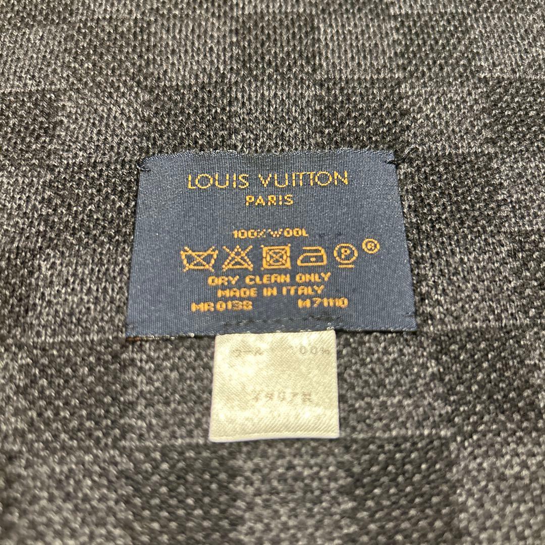 Louis Vuitton パッチ付きマフラー
