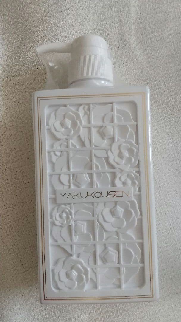 薬酵泉 薬用全身洗浄料 3本セット