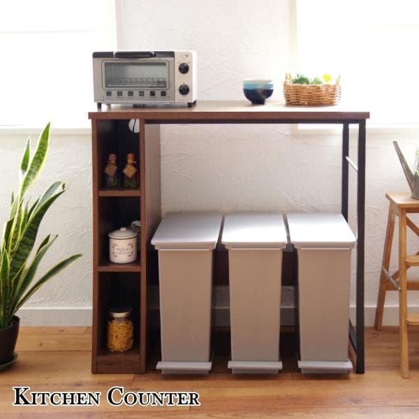 キッチンカウンター オルーモ 2口コンセント付き ブラウン [6108]