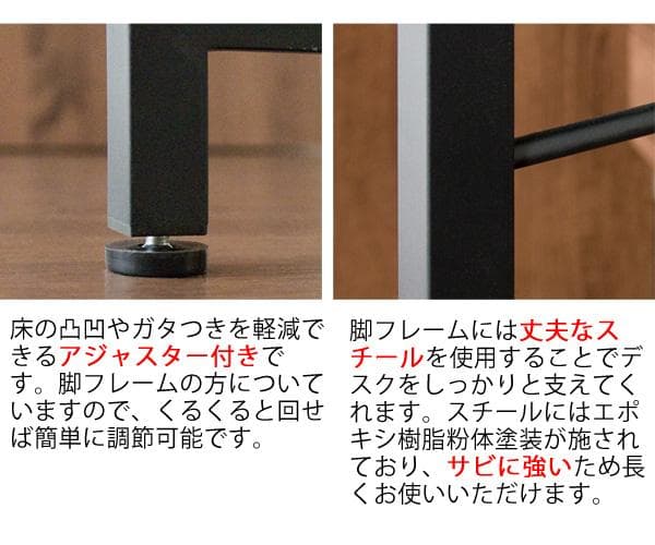 キッチンカウンター オルーモ 2口コンセント付き ブラウン [6108]