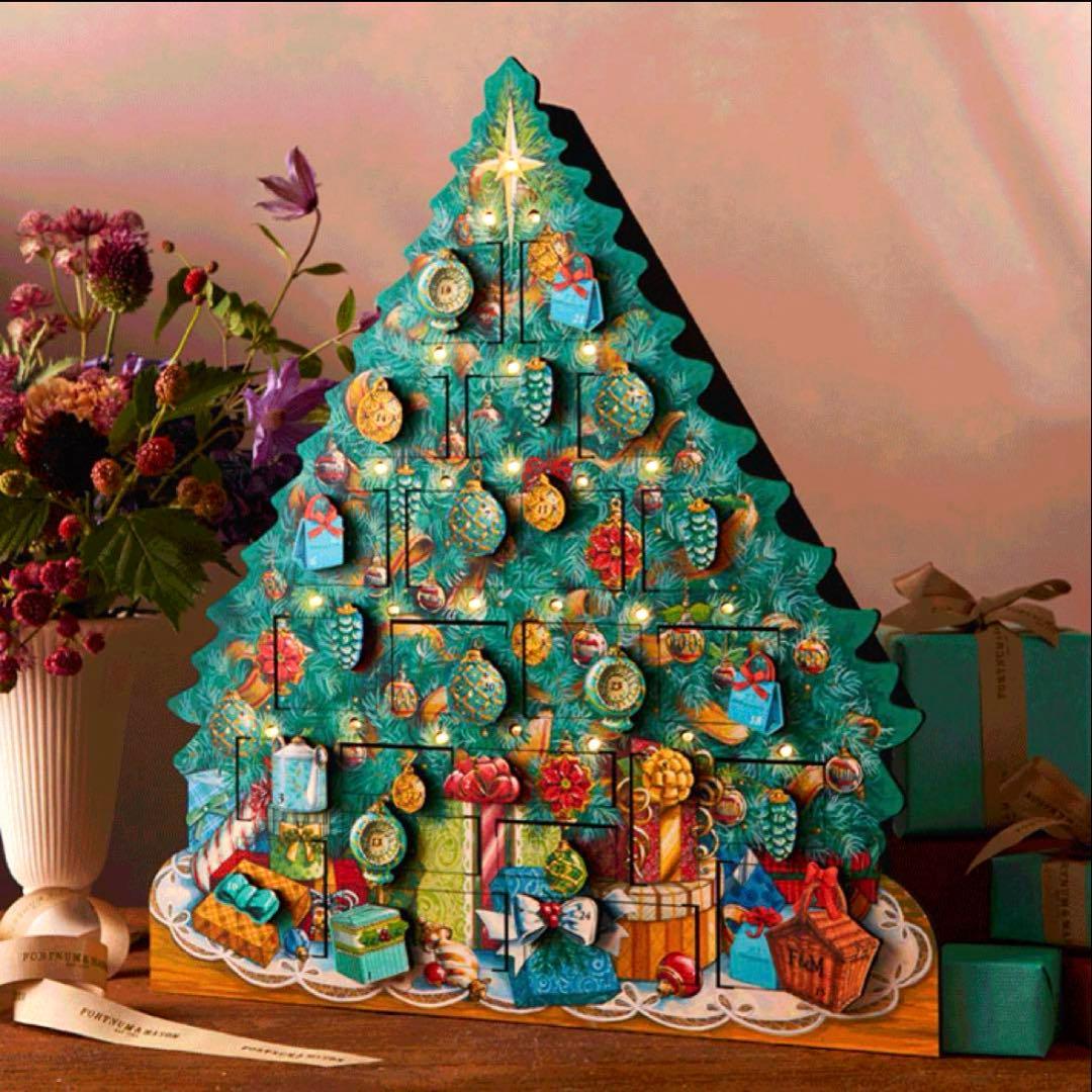 【ライト&音楽付】フォートナム&メイソン　アドベントカレンダー　クリスマスツリー