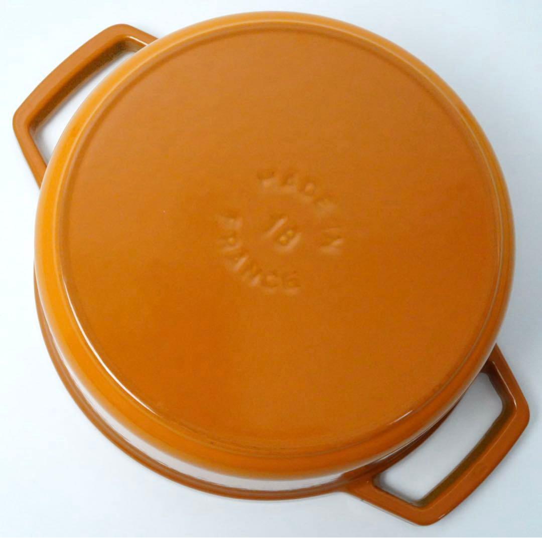 【美品】ストウブ staub ピコココット ラウンド 18cm マスタード