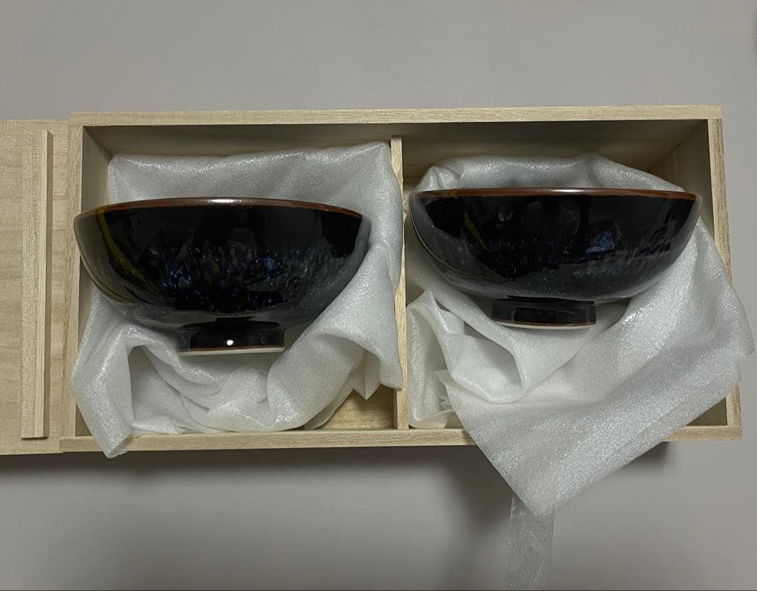 【新品未使用】夫婦茶碗　有田焼　真右工門窯　　 茶碗　青き明星 2個セット　箱付