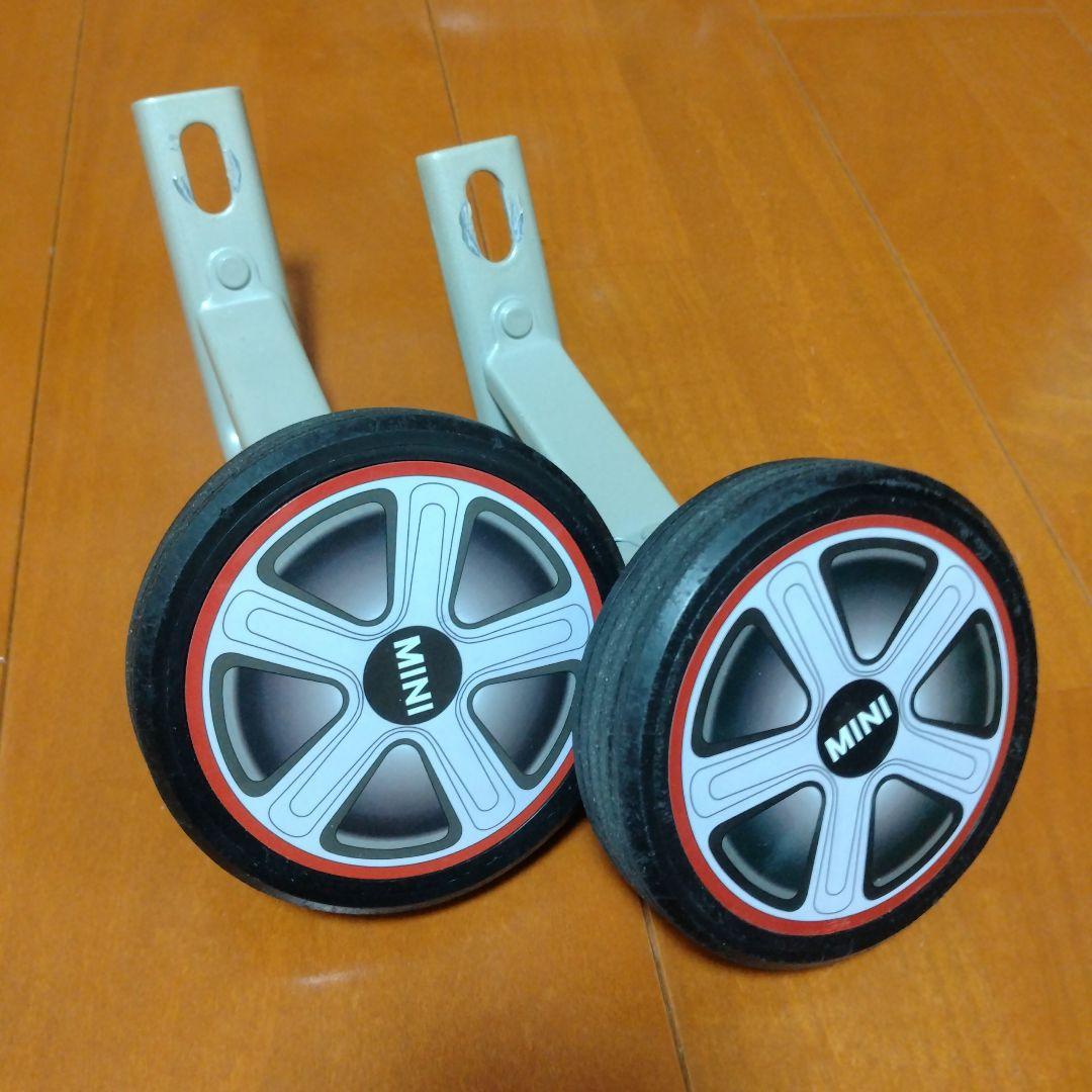 【手渡し限定】ミニ/MINI キッズ自転車/キッズバイク（14インチ）