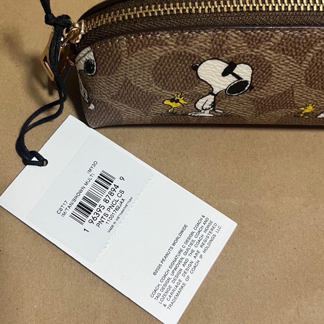 【新品未使用】COACH スヌーピー ペンケース