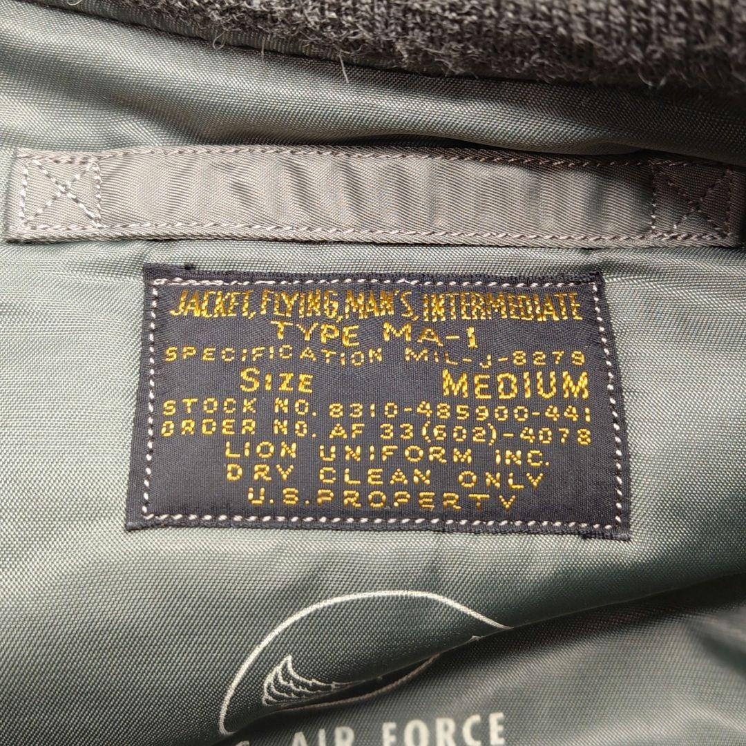 超美品 Buzz Rickson's バズリクソンズ MA-1 BR10981