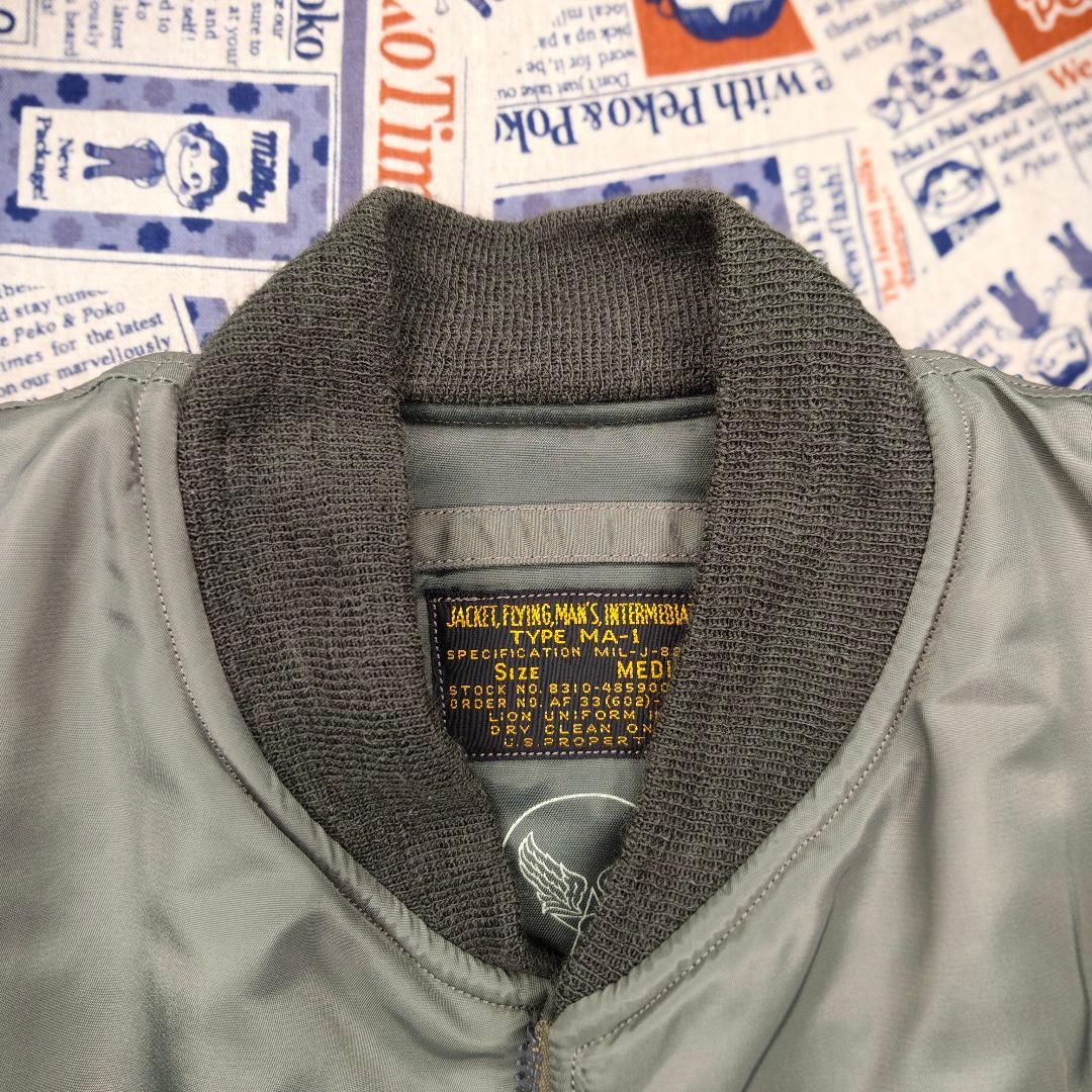 超美品 Buzz Rickson's バズリクソンズ MA-1 BR10981