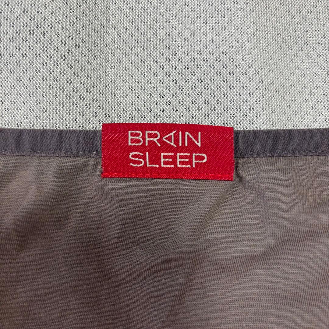 ブレインスリープ ピロー【スタンダード】