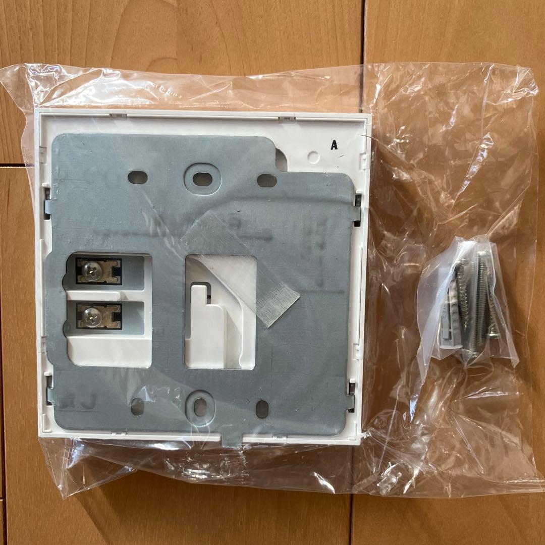 パロマ⭐︎給湯器リモコンセット