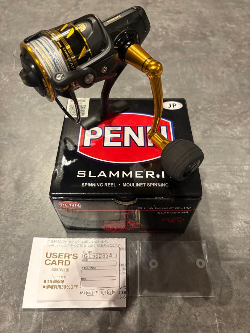 PENN SLAMMER IV（スラマー4）2500HS