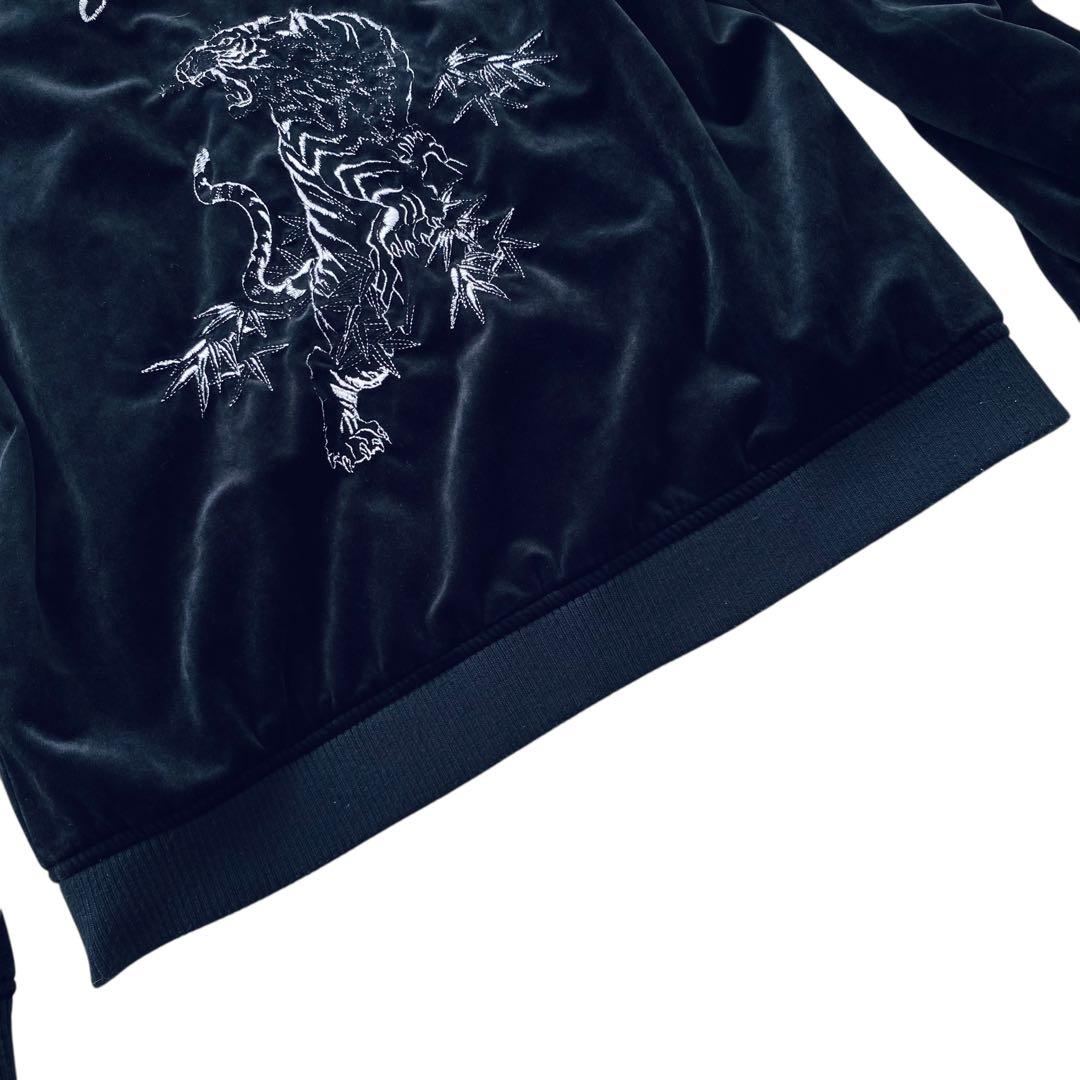 UNRELAXING アンリラクシング【美品】ベロア スカジャン 和柄 虎刺繍