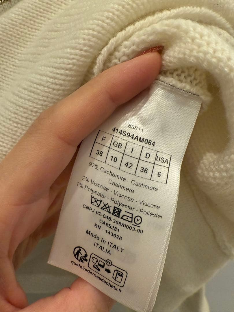 Christian Dior アイボリー ニットセーター