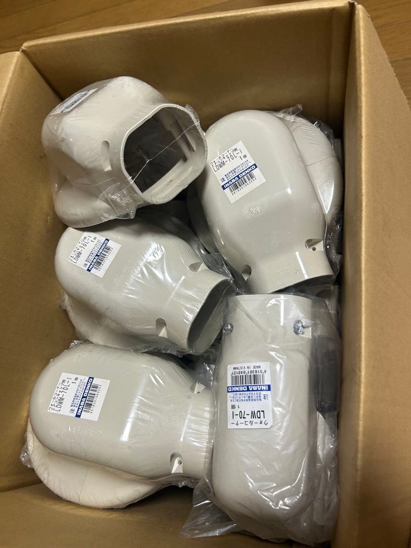 因幡電工エアコン化粧カバーアイボリーセット