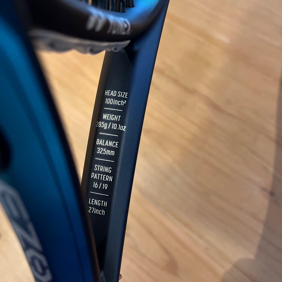 YONEX EZONE 100L 硬式テニスラケット