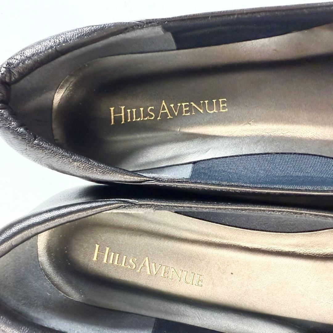 【未使用級】ヒルズアベニュー　パンプス（22）ラメ　ウェーブソール　黒　レザー