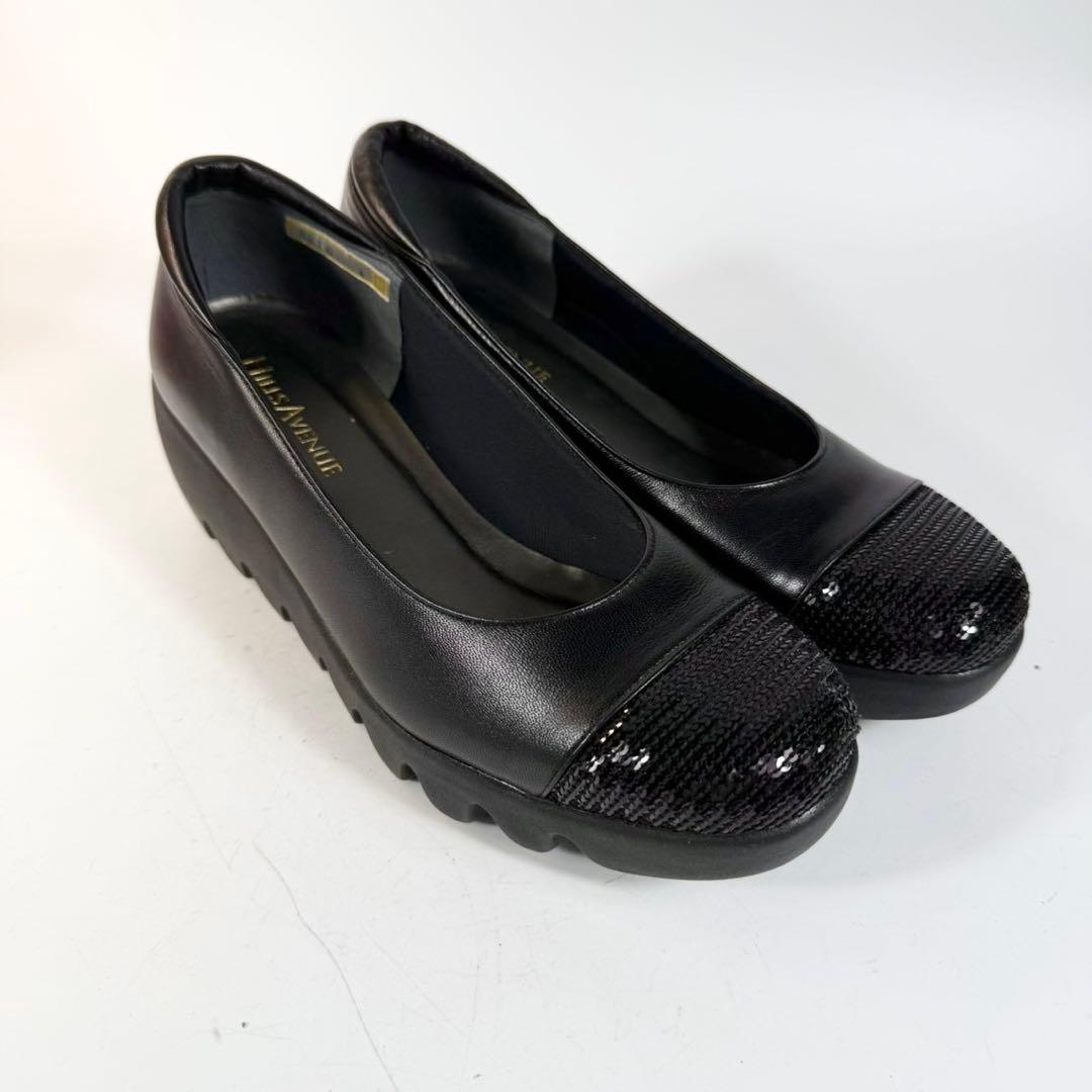 【未使用級】ヒルズアベニュー　パンプス（22）ラメ　ウェーブソール　黒　レザー