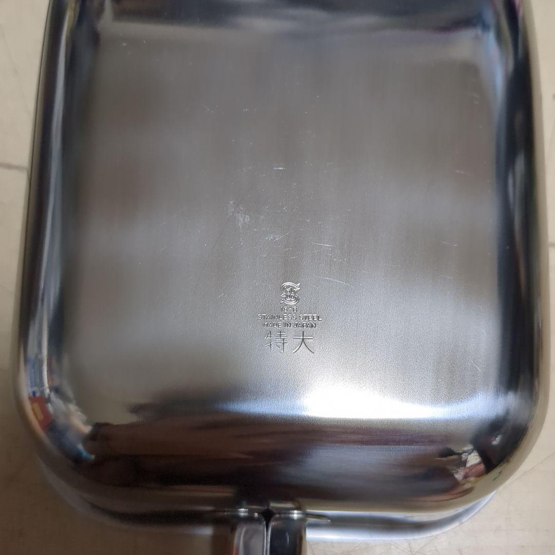 新品　和田助製作所　氷　アイス　シャベル　スコップ　ステンレス　特大　3つセット