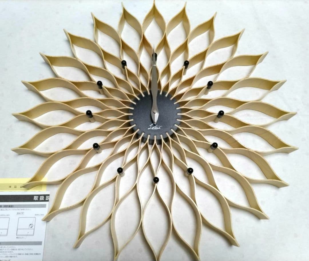 Leffard ルファール ウォールクロック