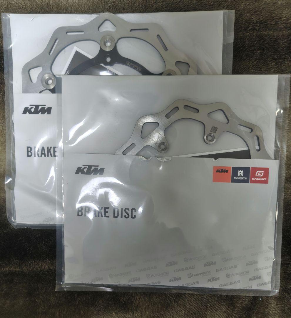 KTM Husqvarna GasGas ウェーブブレーキディスク　EXC