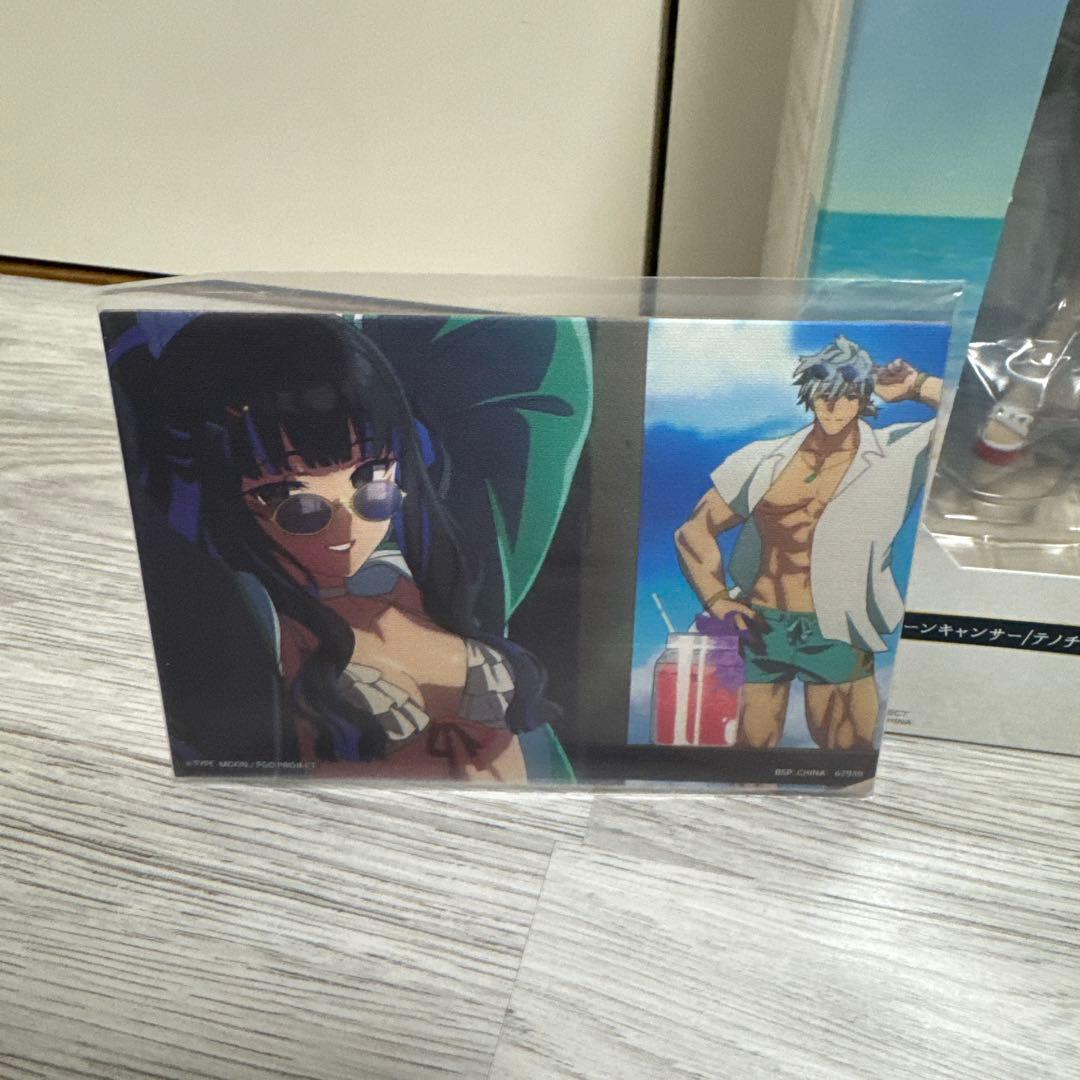 山*羊様 一番くじ Fate/Grand Order