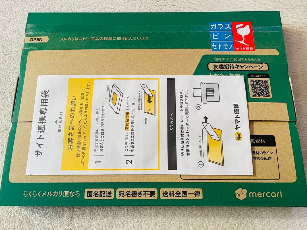 d。♥️マキアージュ パーフェクト マルチコンパクト 22【レフィル✖️６個】