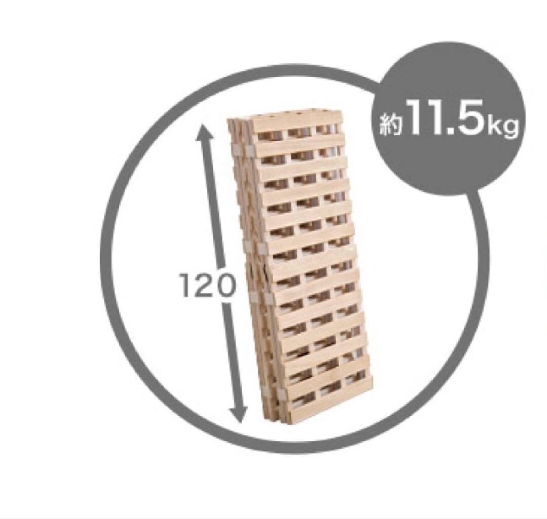 セミダブルひのきスノコベッド値下げ