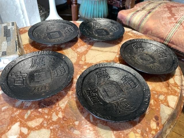 古代中国の貨幣デザイン 鉄製皿 5枚セット