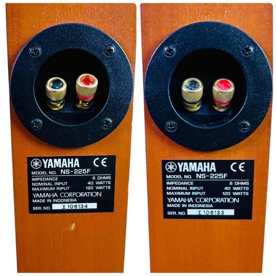 YAMAHA　ヤマハ　NS-225F　スピーカーシステム　ペア　木目