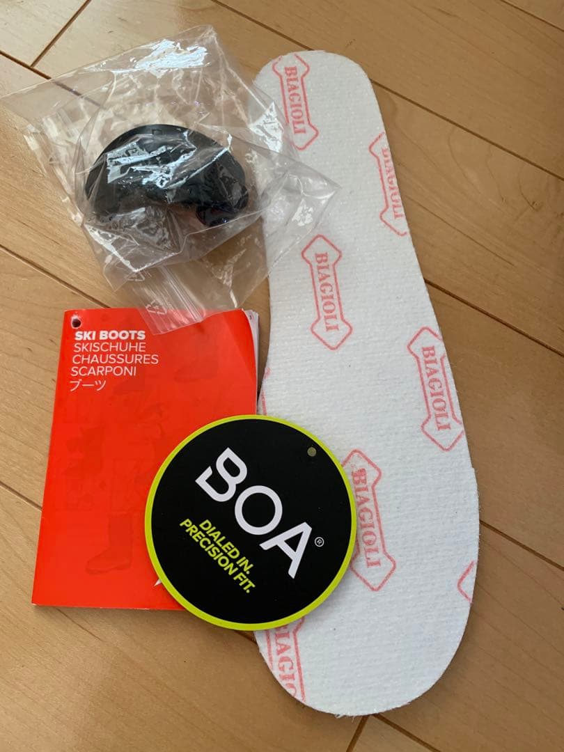 最新　ATOMIC HAWX ULTRA 110 S BOA 26/26.5