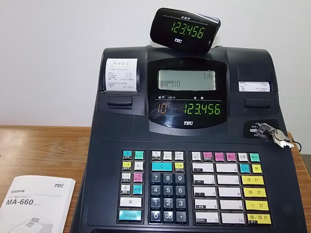 人気の黒115設定無料東芝MA-660物販向10部門　インボイス対応レジスター