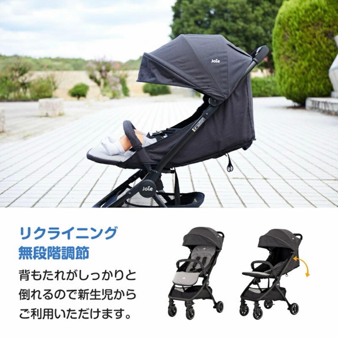 Joie 折りたたみベビーカー ミントグリーン　パクトA型