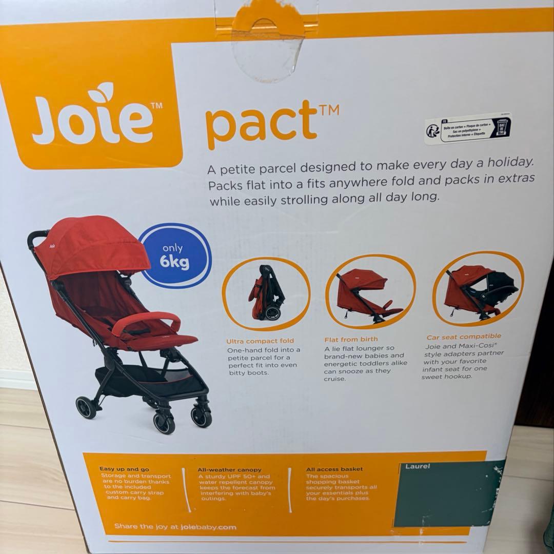 Joie 折りたたみベビーカー ミントグリーン　パクトA型