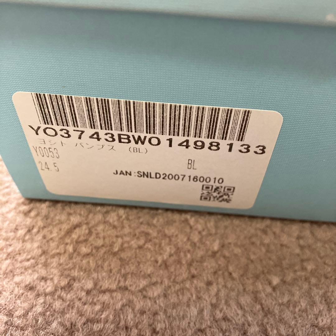 【新品】YOSHITO ヨシト 黒 パンプス 24.5cm 本革クロスストラップ