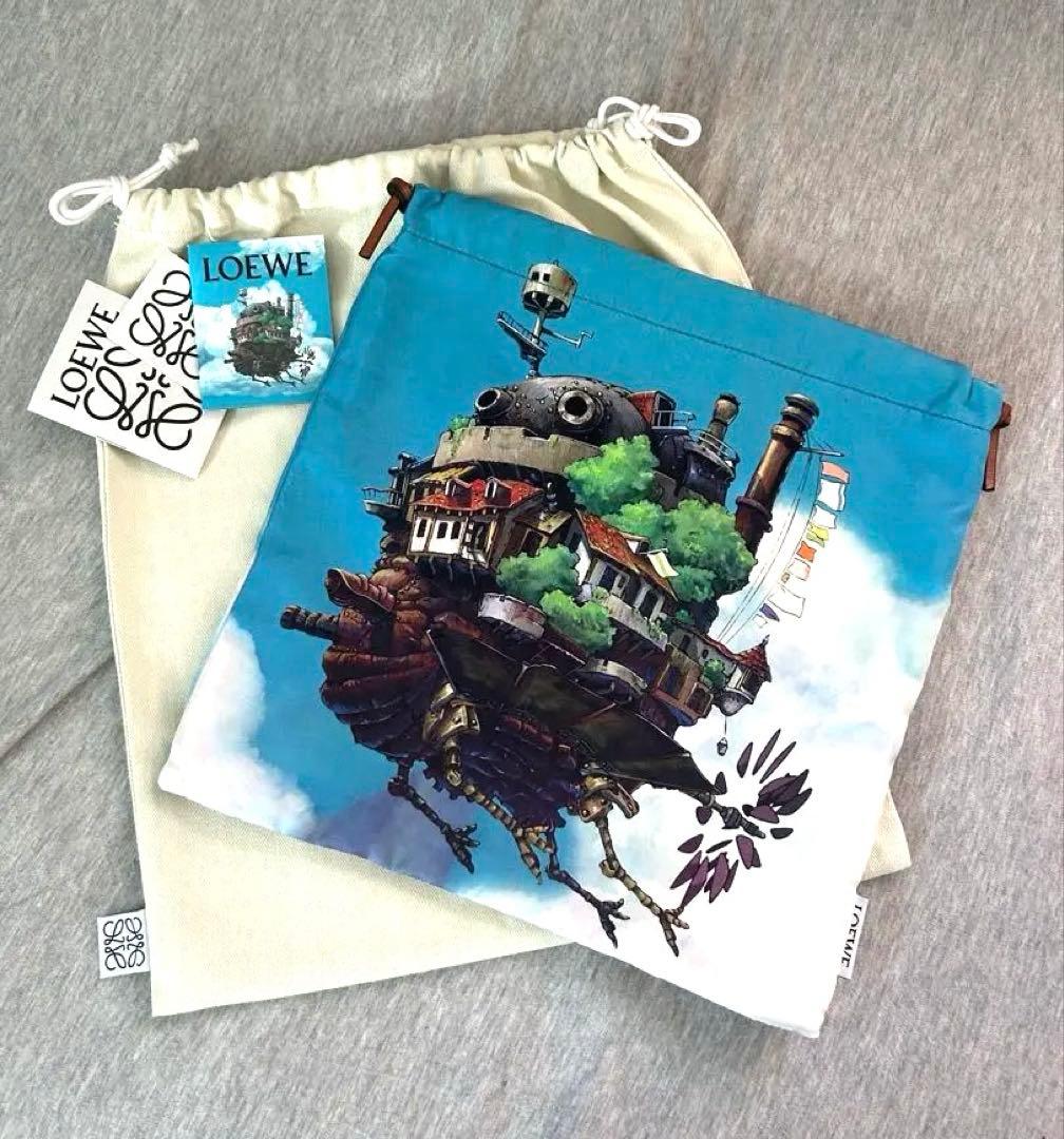 LOEWE ×ハウルの動く城 ドローストリングポーチ