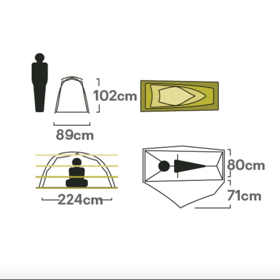 NEMO ドラゴンフライ オズモ バイクパック 1P フットプリント付き