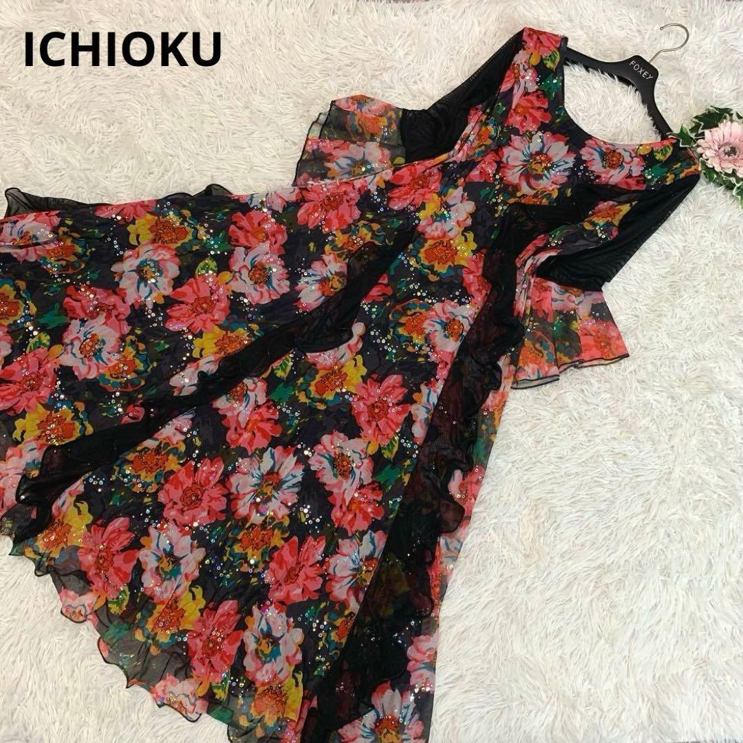 専用♡美品◆ICHIOKU 社交ダンスドレス ワンピース 花柄 スパンコール