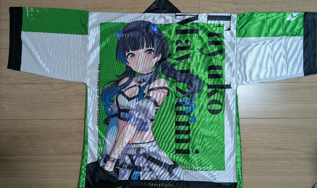 アイドルマスターシャイニーカラーズ　シャニマス　4thライブ　黛冬優子　法被