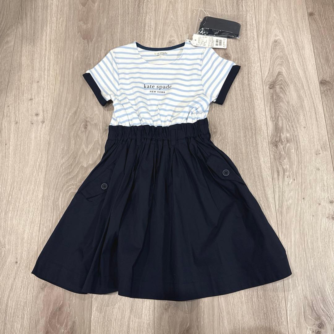 ケイトスペードニューヨーク　キッズ　ストライプドッキングワンピース　130