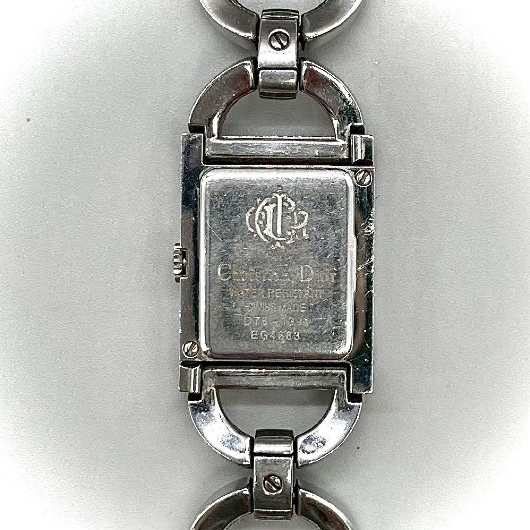 稼働品✨️Dior 腕時計 マリス スクエア ダイヤ クォーツ シルバー