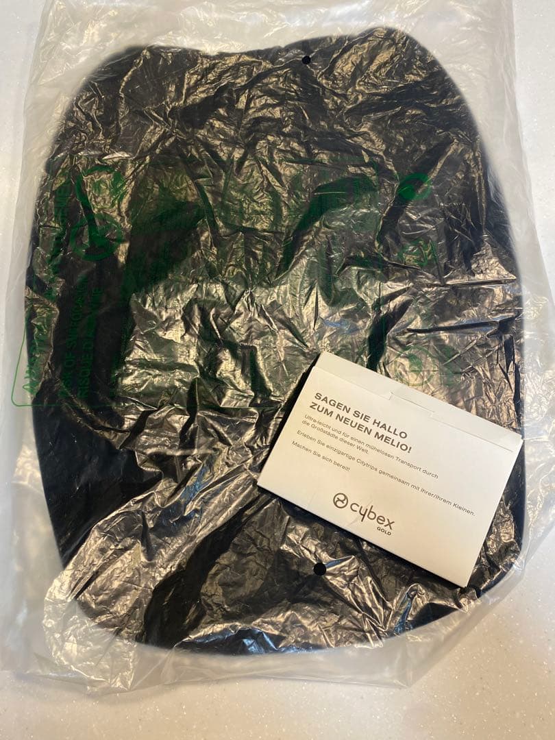 サイベックス　メリオカーボン　2023 ブラック