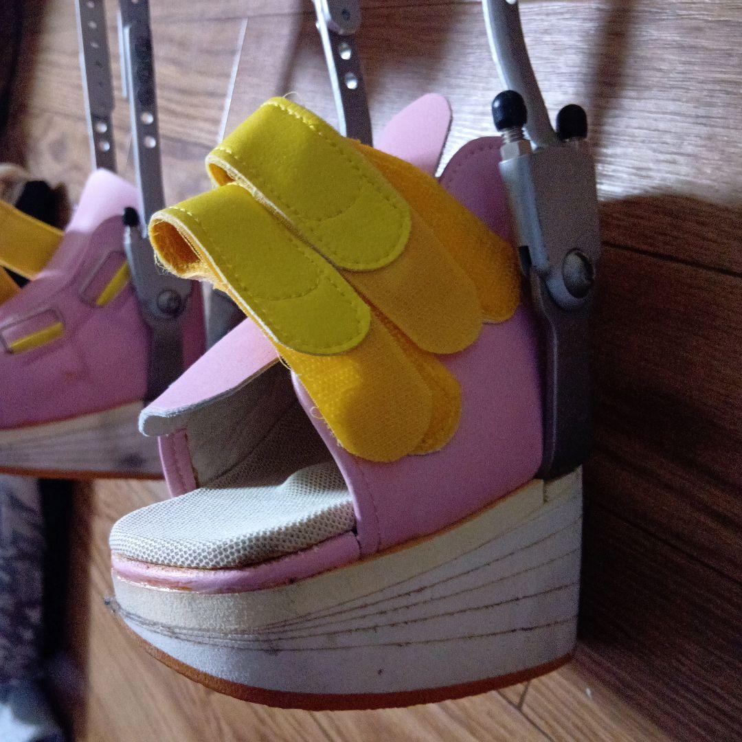 長下肢装具　子供用