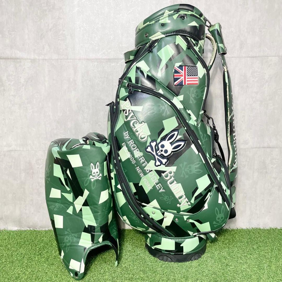 Psycho Bunny サイコバニー キャディバッグ ゴルフバッグ カモフラ柄