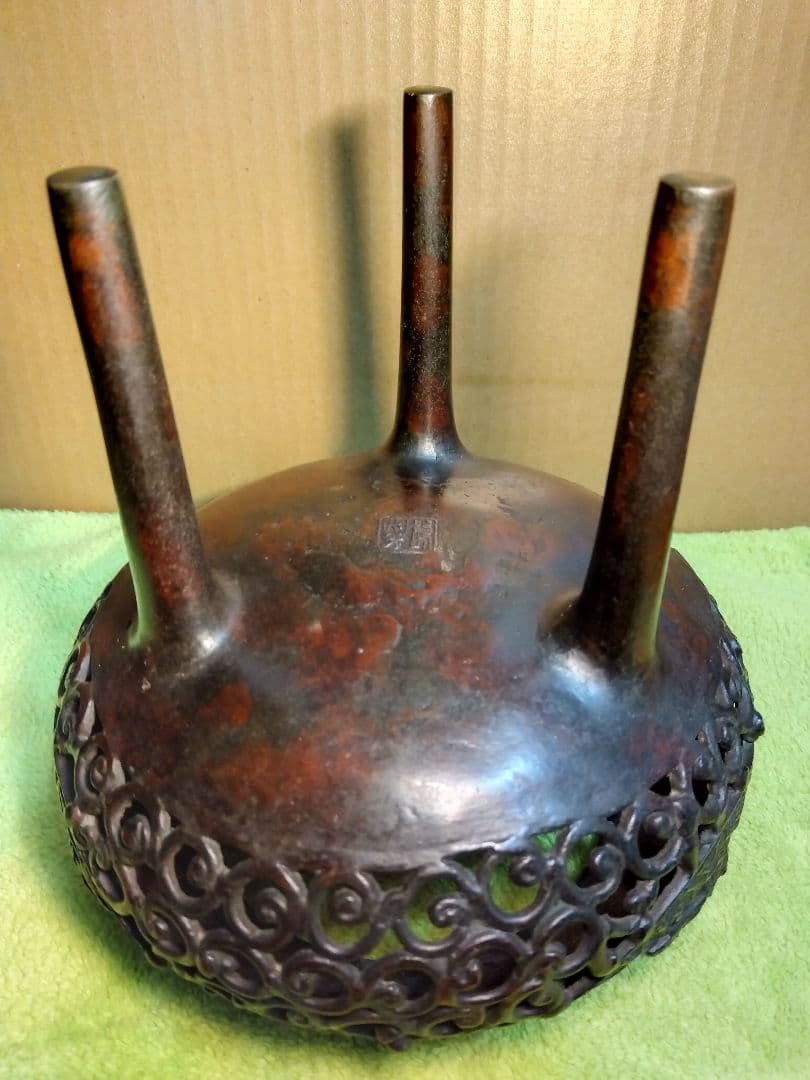 金属工芸　唐獅子　香炉