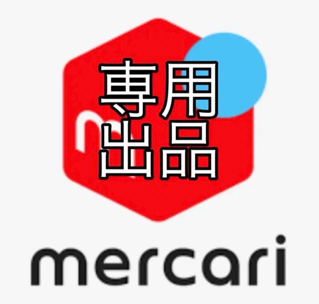 ゆうまる