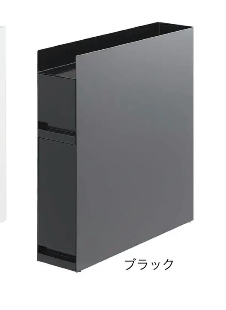 ［ 隠せる調味料ラック タワー 2段 ］山崎実業 tower 調味料ラック 2段