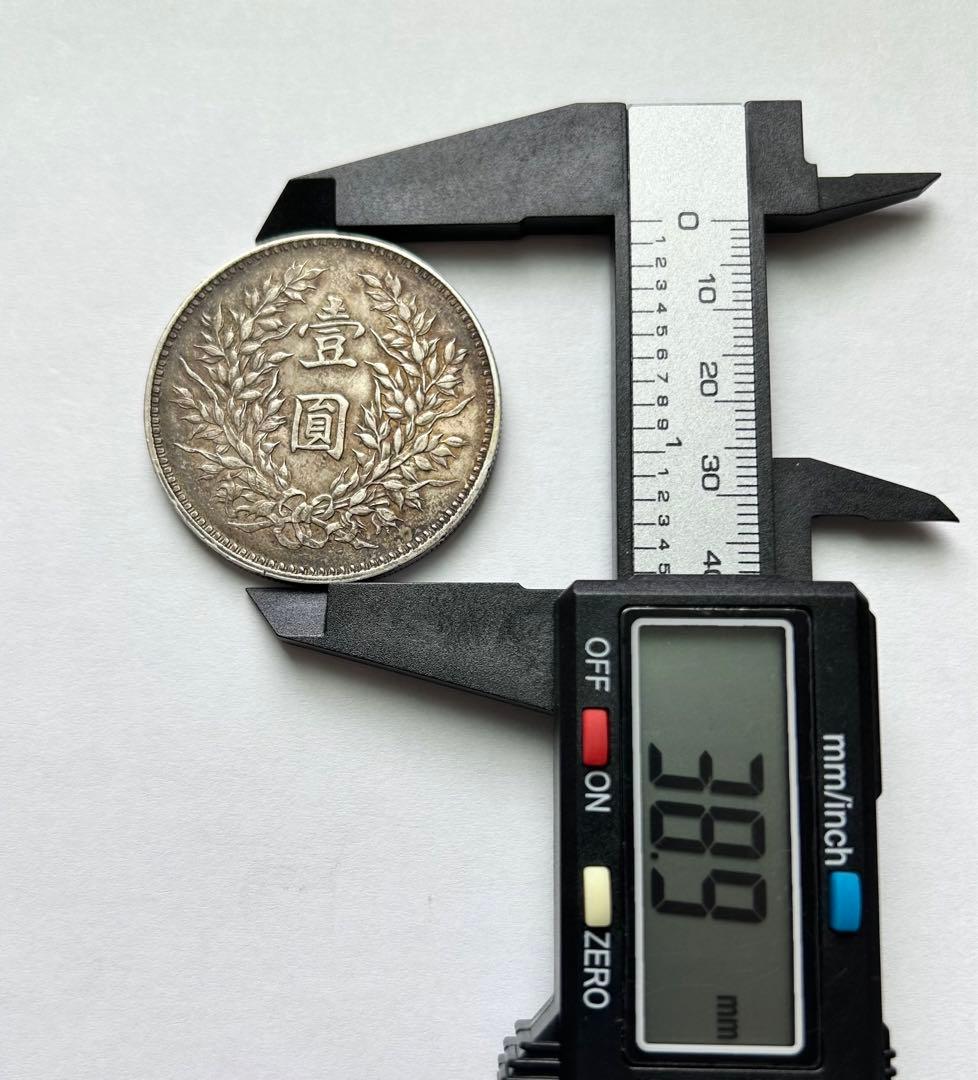 1円銀貨　中華民国九年　直径約38.9mm 厚さ約2.7mm 重さ約26.9g