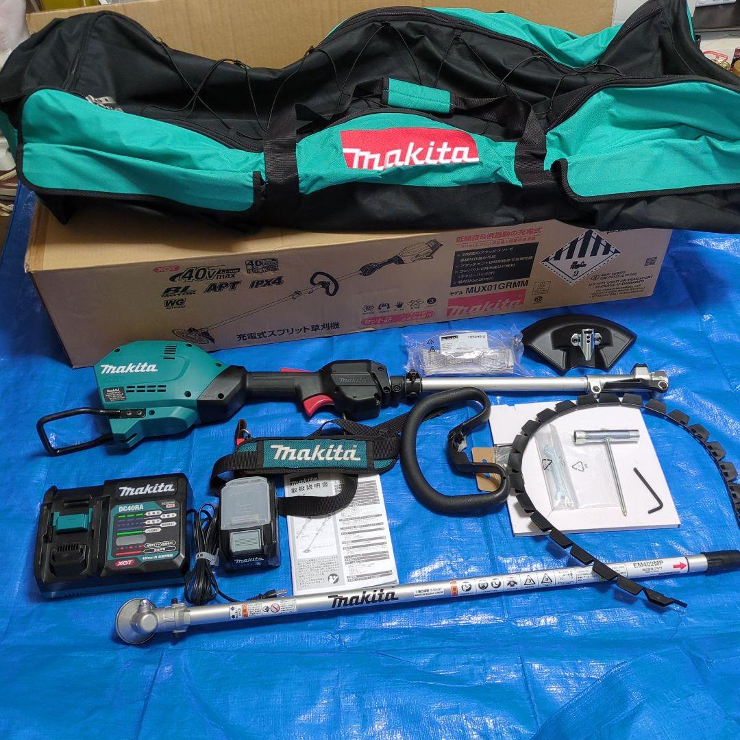 震災刈りです。 Makita 40V 充電式