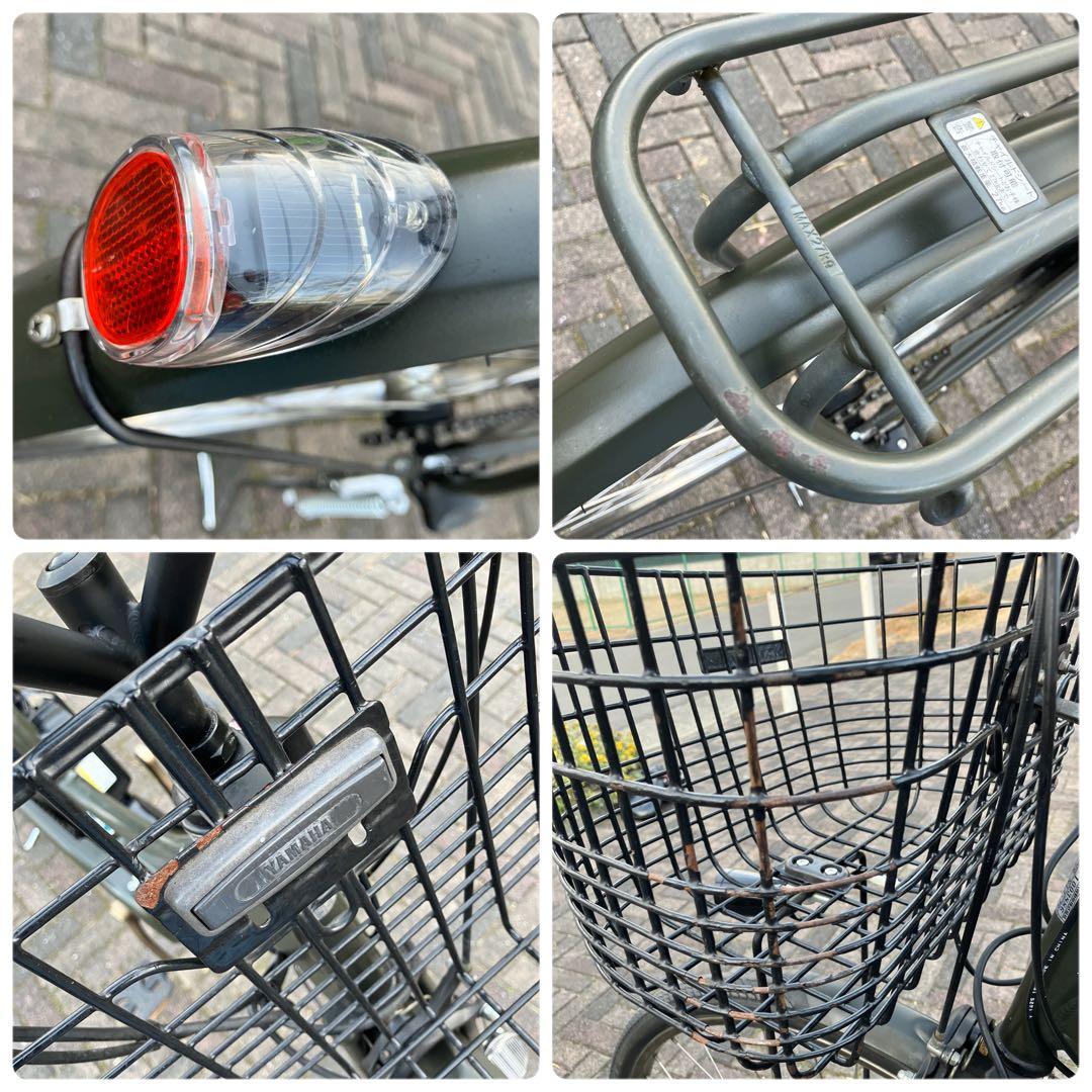 電動アシスト自転車 YAMAHAパスアミ PAS Ami PA26A 充電器付き