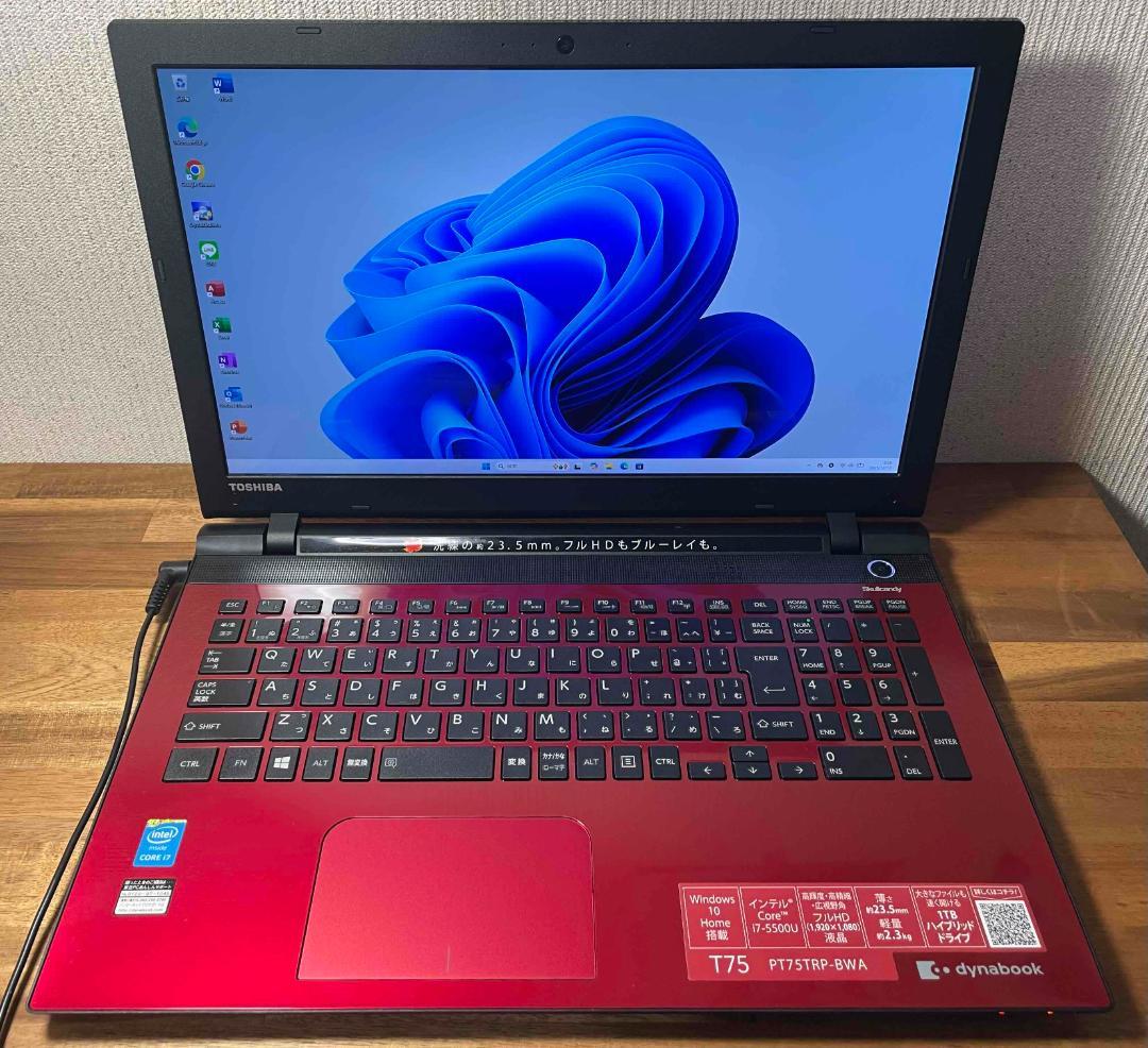 Win11 Office搭載 dynabook メモリ12GB SSD256GB