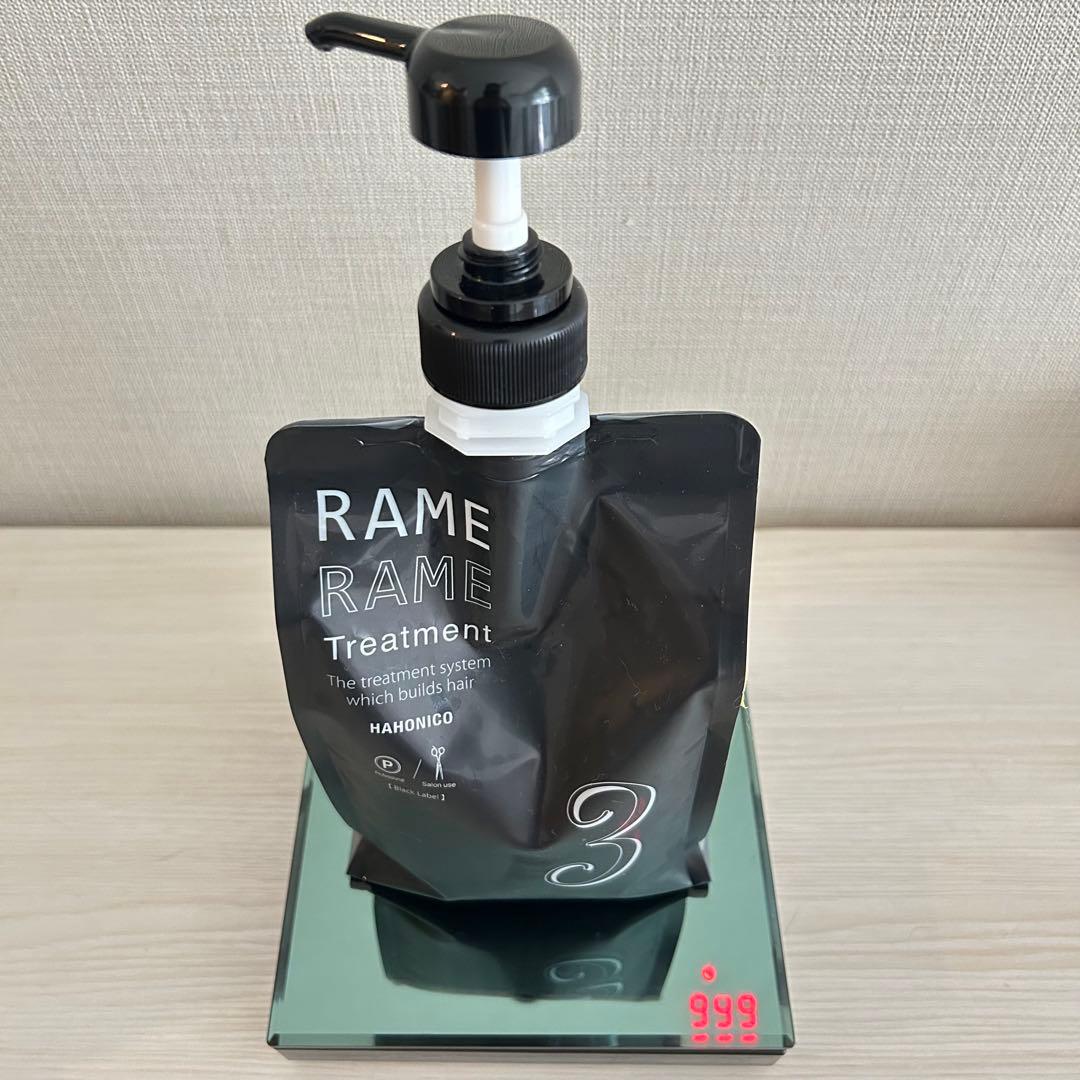 ハホニコ 3ステップ トリートメント ラメラメ